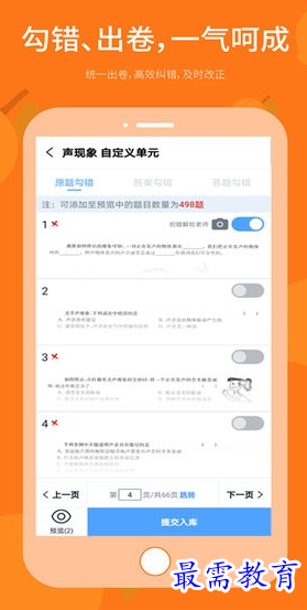 1658376155964974.png image.png