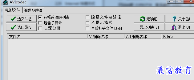 1658376330234597.png image.png