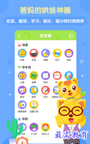1658376957419422.png image.png