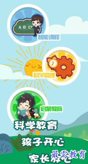 1658377026173537.png image.png