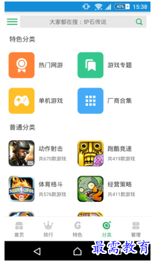 1658381786597562.png image.png