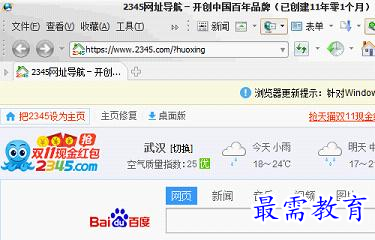 1658382016611347.png image.png