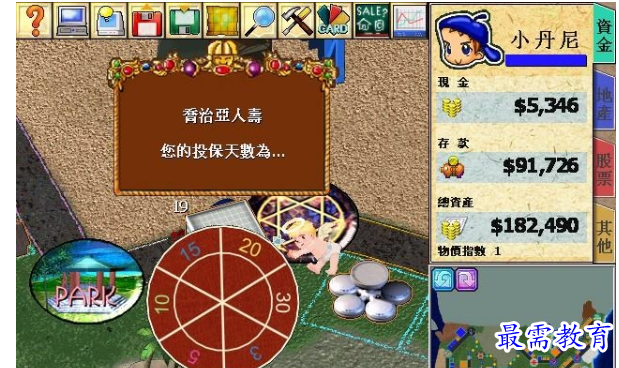 1658383724792132.png image.png