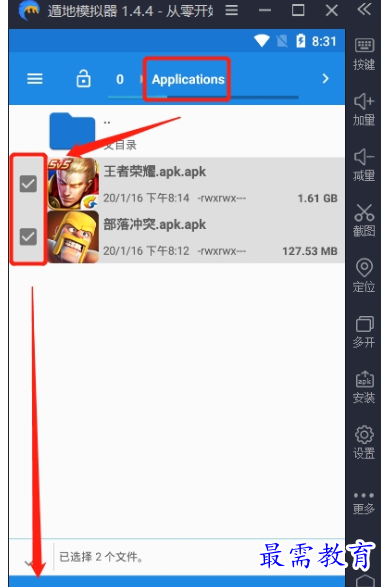 image.png