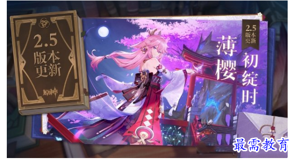 image.png