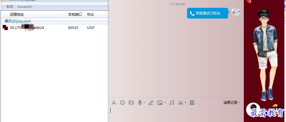 1658386722384241.png image.png