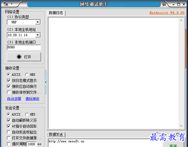 1658386868526234.png image.png
