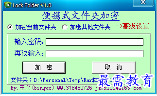 1658388185921379.png QQ图片20220721152301.png