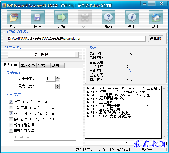 1658388273320085.png QQ图片20220721152431.png