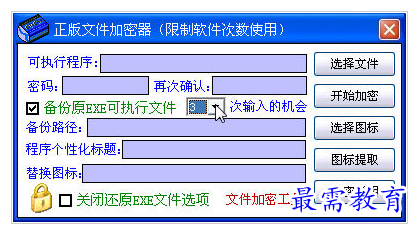 1658388366587792.png QQ图片20220721152602.png