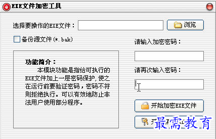 1658390004958378.png QQ图片20220721155322.png