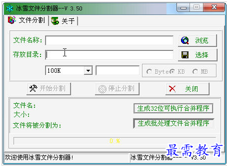 QQ图片20220721155908.png