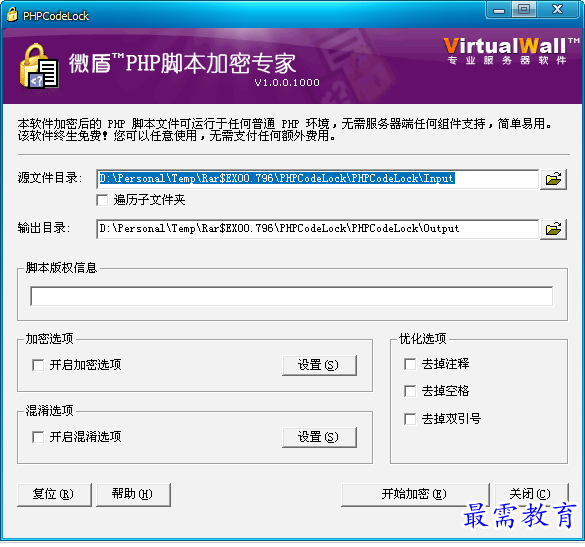 QQ图片20220721160338.png