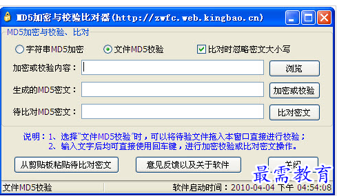 1658390910498514.png QQ图片20220721160827.png