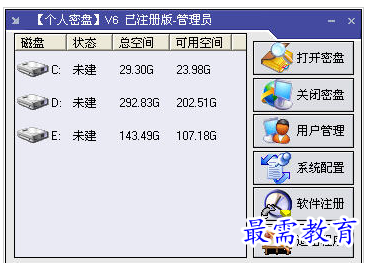 1658390937315995.png QQ图片20220721160854.png