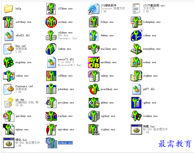 QQ图片20220721161305.png