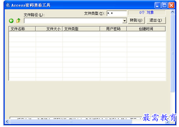 1658391394390234.png QQ图片20220721161627.png