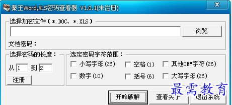 QQ图片20220721162309.png