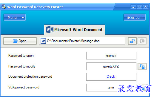 QQ图片20220721162411.png