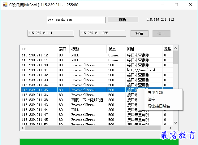 1658392124143855.png image.png