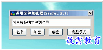 1658392511732698.png QQ图片20220721163508.png