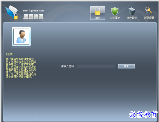 1658392622567710.png QQ图片20220721163700.png
