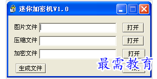QQ图片20220721164749.png