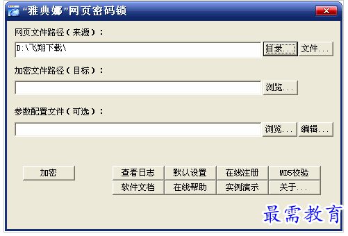 1658393619802194.png QQ图片20220721165336.png