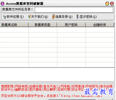 QQ图片20220721165830.png