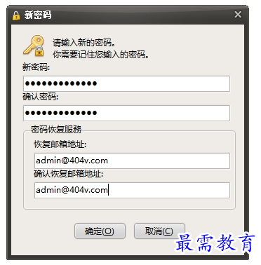 QQ图片20220721170708.png