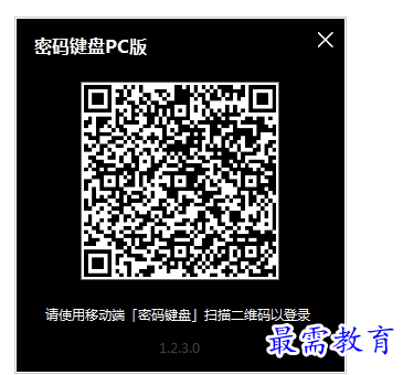QQ图片20220721171431.png