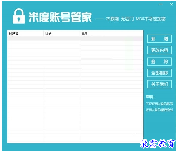 1658394937338419.png QQ图片20220721171531.png