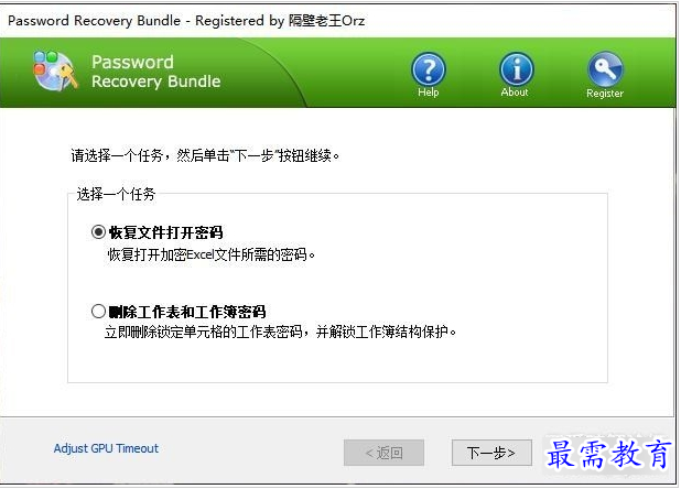 QQ图片20220721171601.png