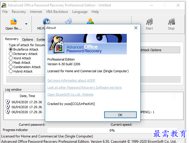 QQ图片20220721171830.png