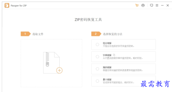 QQ图片20220721173653.png