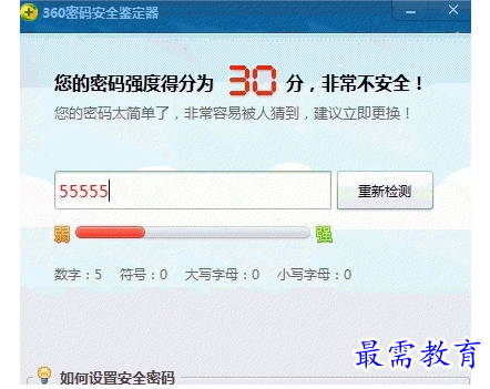 QQ图片20220721173839.png