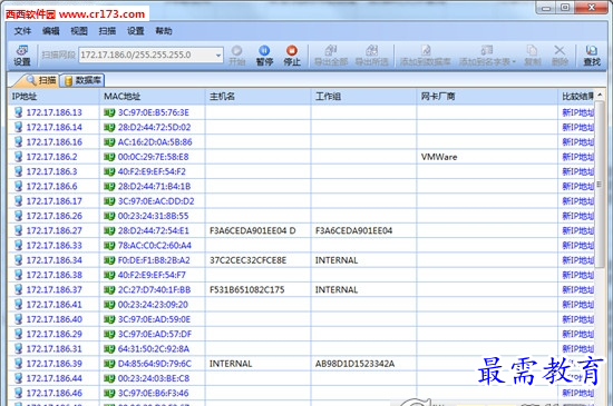 1658397066536928.png image.png