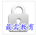 QQ图片20220721180834.png