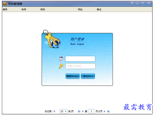 QQ图片20220721180939.png