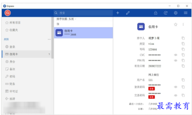 QQ图片20220721181013.png