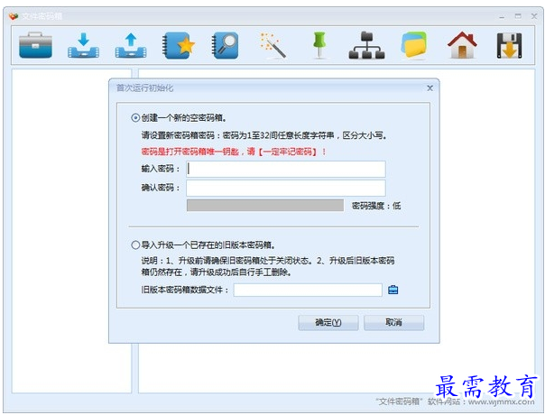 QQ图片20220721181318.png