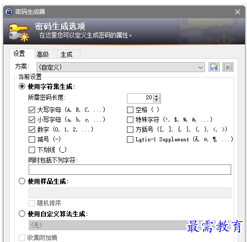 QQ图片20220721183722.png