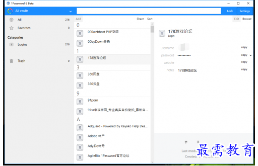 QQ图片20220721183758.png