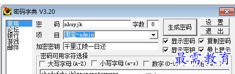 QQ图片20220721184029.png
