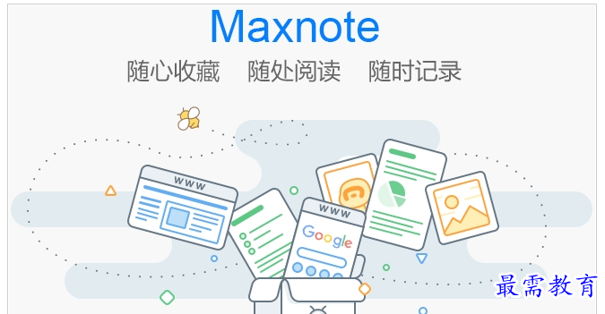 QQ图片20220721184455.png