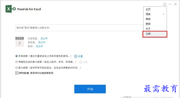 QQ图片20220721184532.png