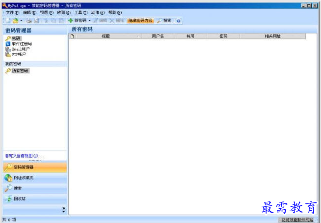 QQ图片20220721185100.png