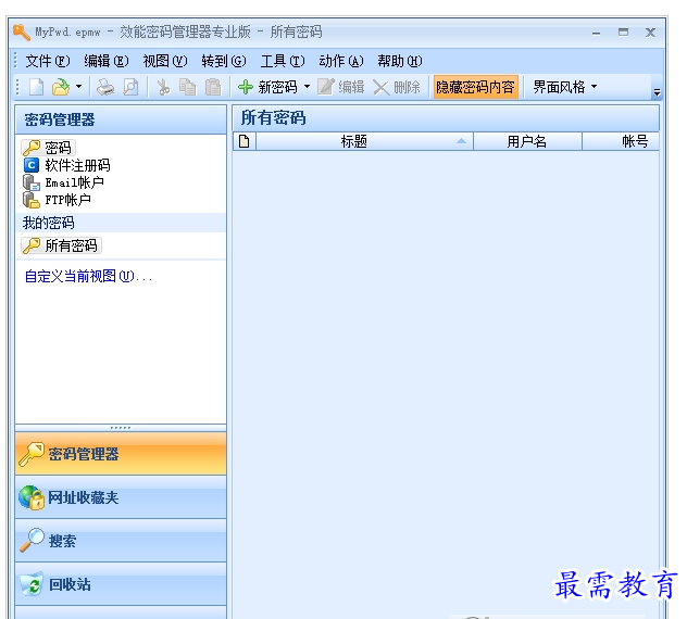 QQ图片20220721185932.png