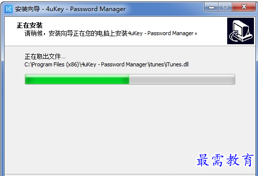 QQ图片20220721190228.png