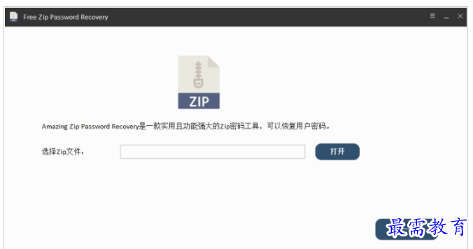 QQ图片20220721190330.png
